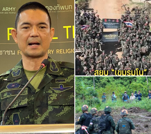 ทบ.แจงชัด! “กัมพูชา” ประท้วง “ไทย” ยึดครองพื้นที่ ย้ำเป็นการจัดระเบียบในเขตแดนไทย ไม่ใช่รุกราน