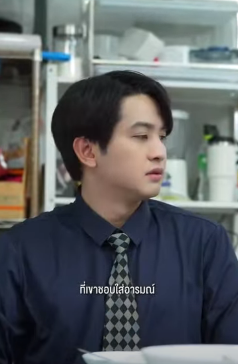 T1404002_reactions บผ ดชอบต อคำพ เป นหน าท หล กของสาม_part 2