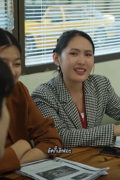 T2103004_reactions โกหกแฟนว าความจำเส อม เลยได เห นธาต แแท _part 2