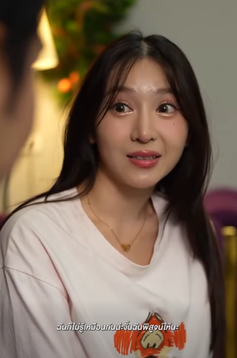T2103003_ reactions โดนแฟนท งไว างทางจ งขอเข าบ านคนแปลกหน _part 2