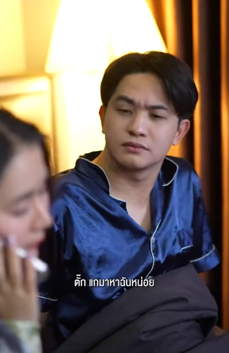 T2103018_reactions ความข จฉาของคน นน ากล_part 2
