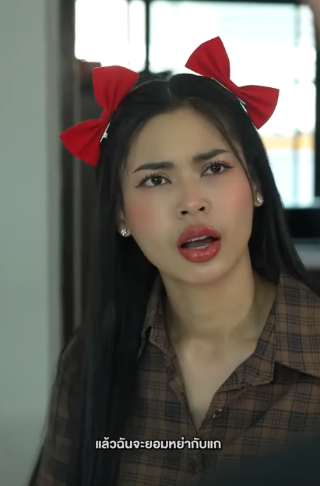 T2103011_ reactions จะเป นเขยบ านน งอย างเด ยวไม ได_part 2