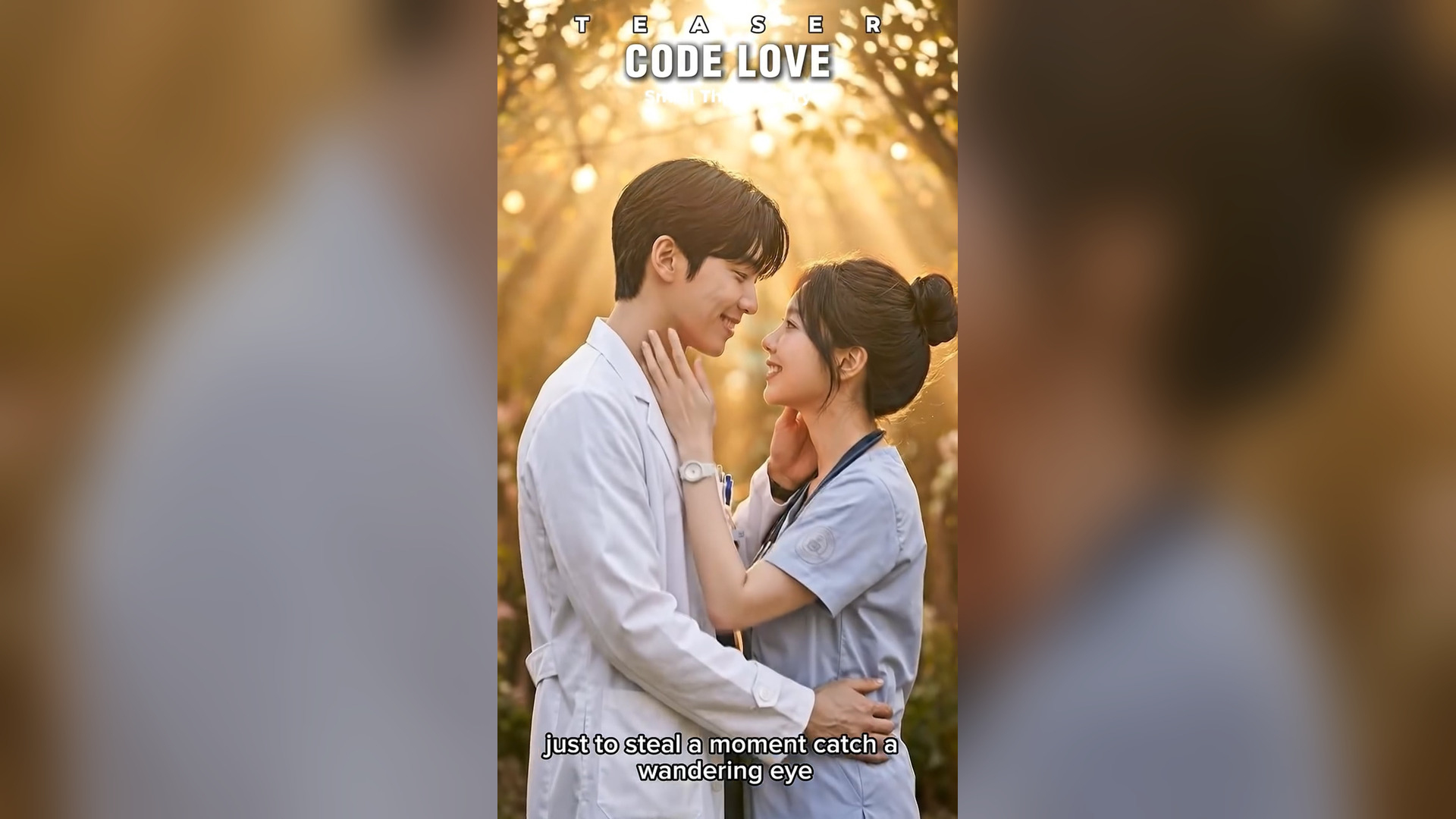 T2505050_Code Love ความล
