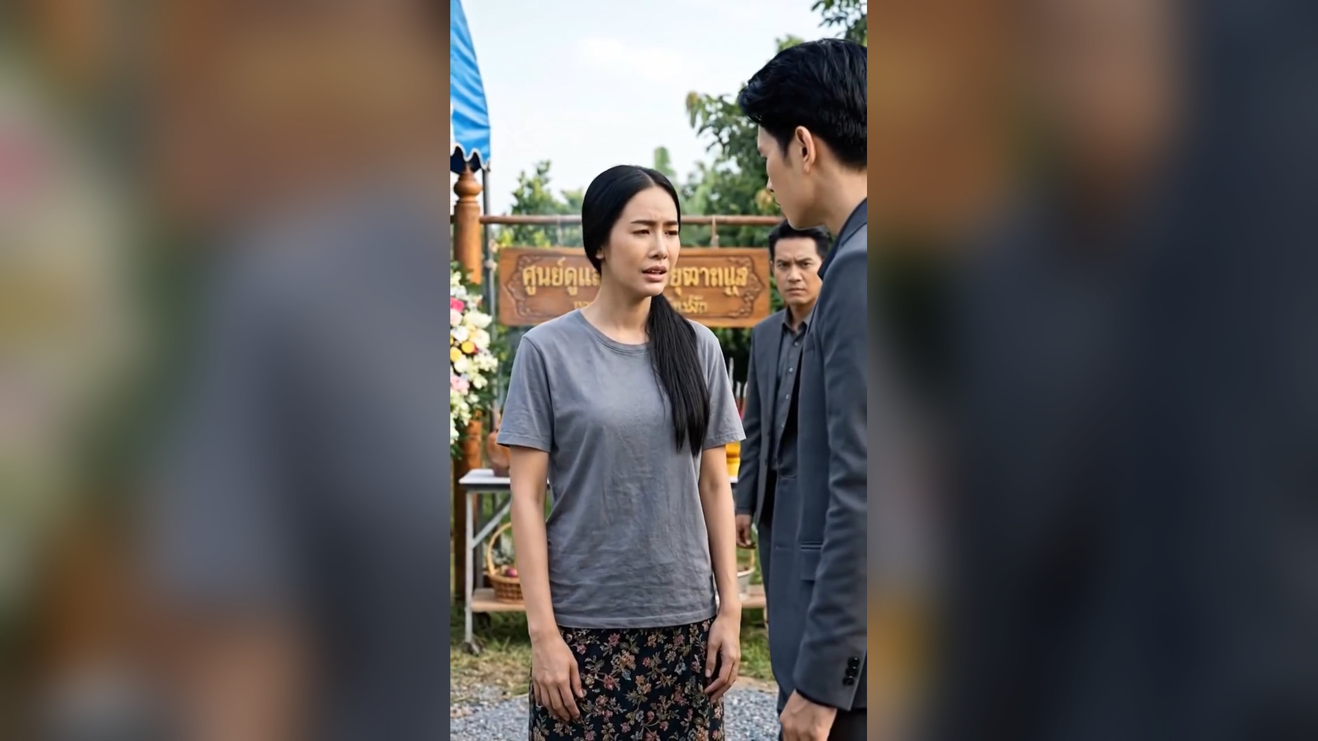 T1805077_องเก ดจากท องเด ยวก อย าทำแบบน อก สบายใจ_Part 1