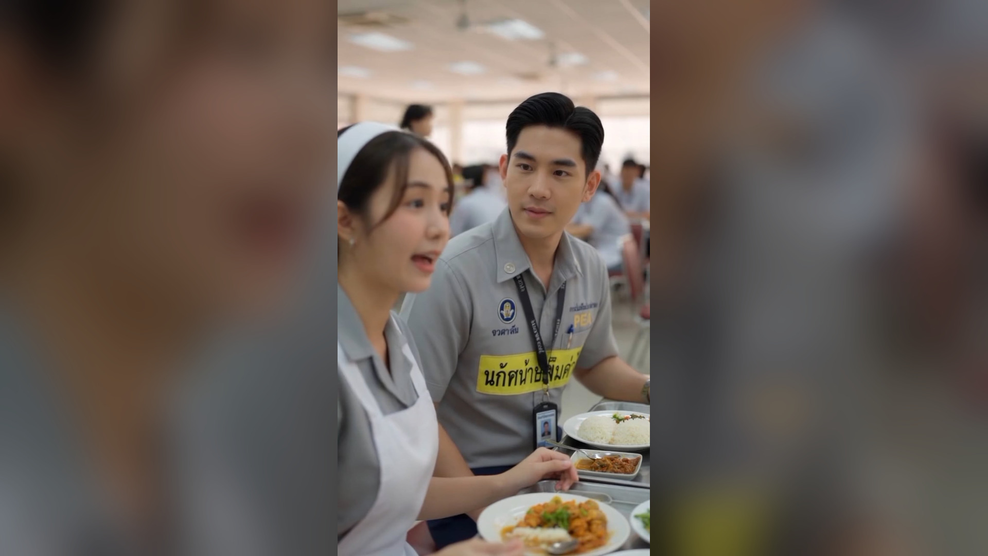 T2605180_ล กหน ท ร ก ร ร น ตอนเด_Part 1