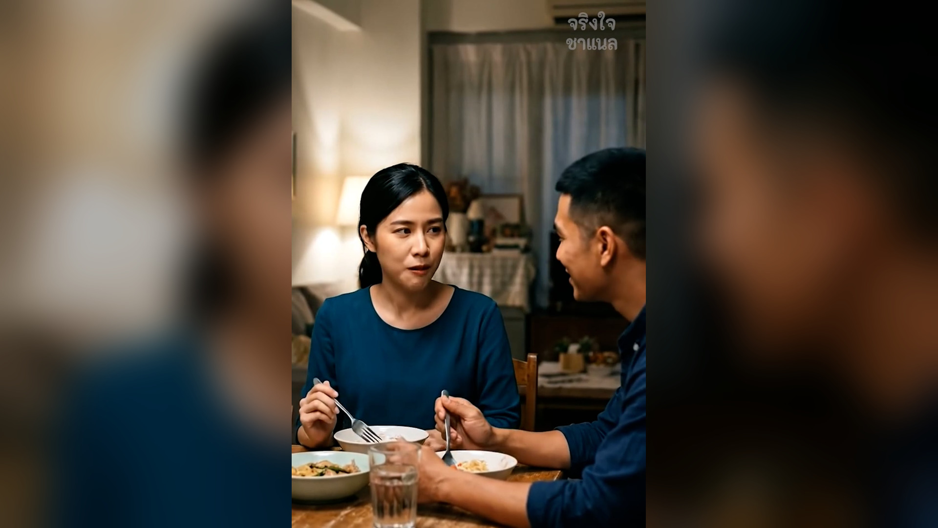 T2805118_เก บเง น 2 แสน 5 ป_part 2