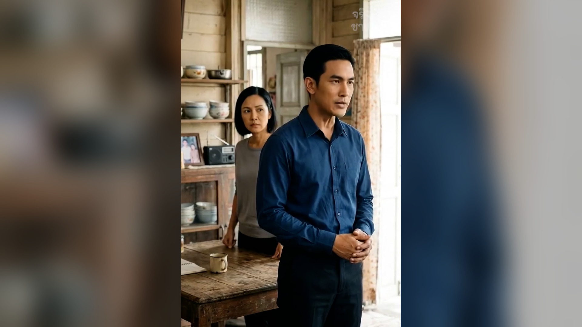 T2805125_ผ วตกน งร านจนเด_part 2