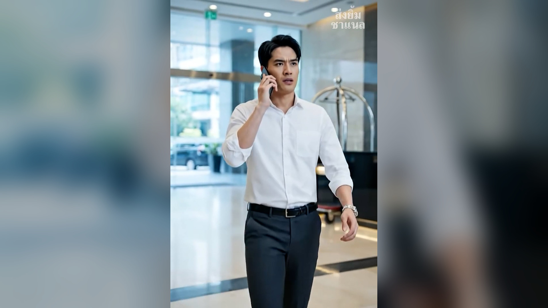T2905029_แม บ าน 12 ป ไม_part 2