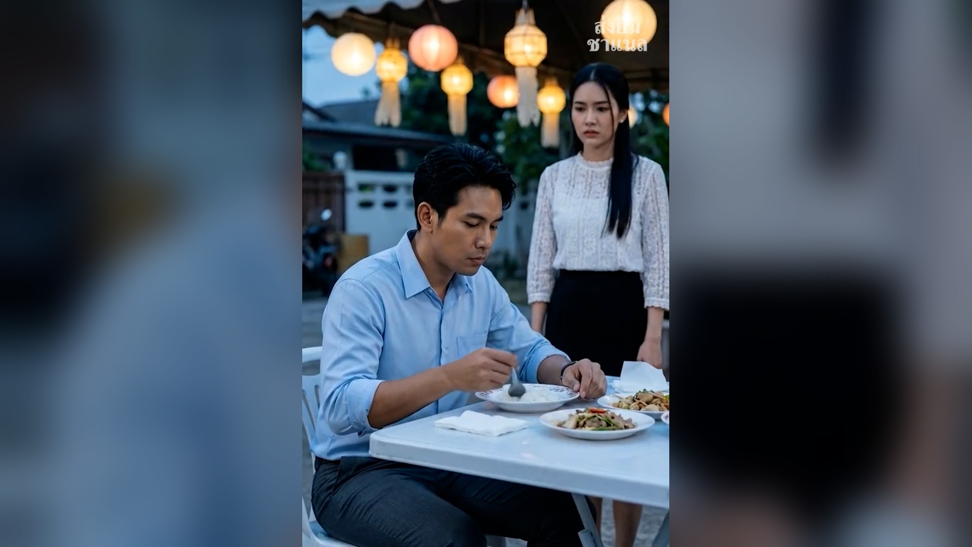 T2905033_สาวพยาบาลแต งงานก_part 2