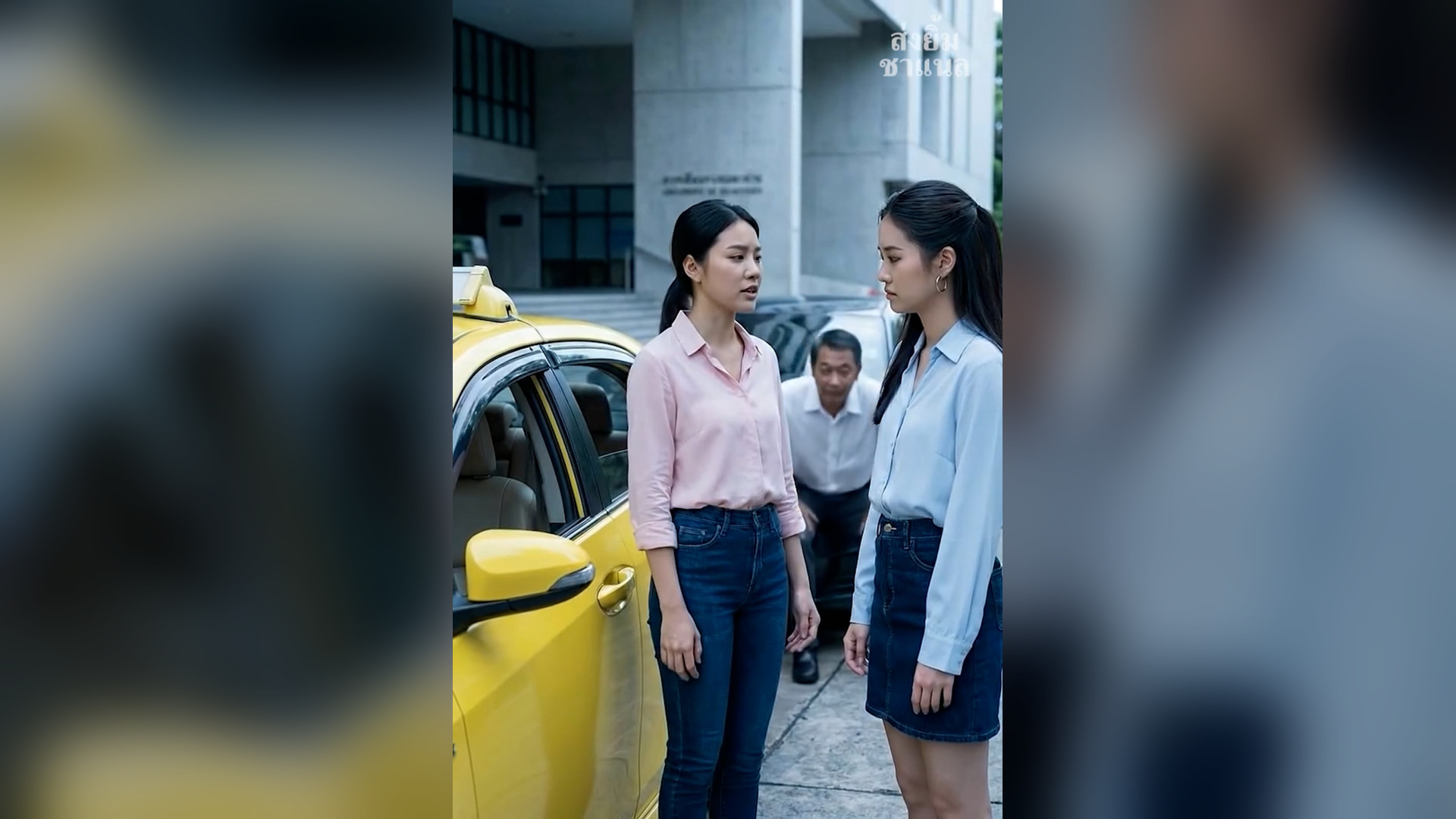 T2905034_ล กก นม อละ 300..._part 2