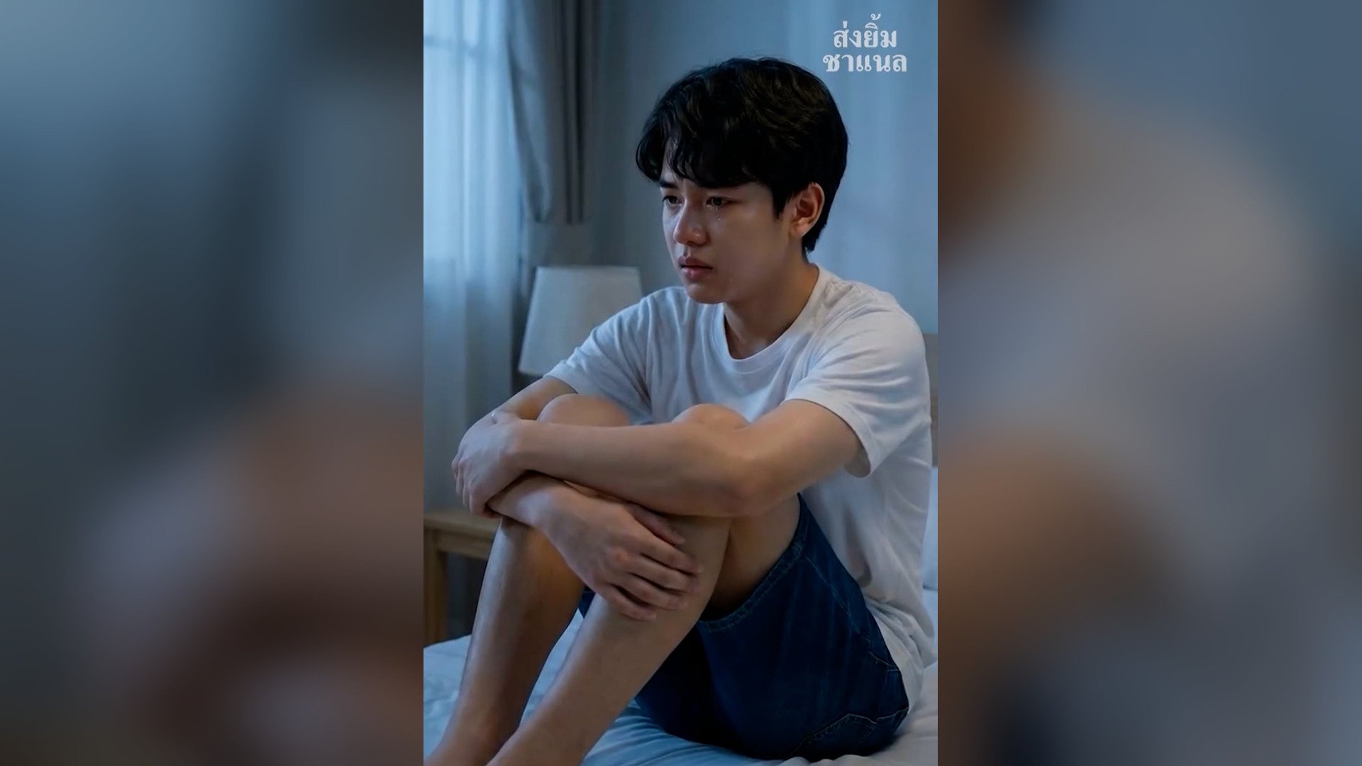 T2905044_ด แลแม ผ ว 8 ป เหม_part 2