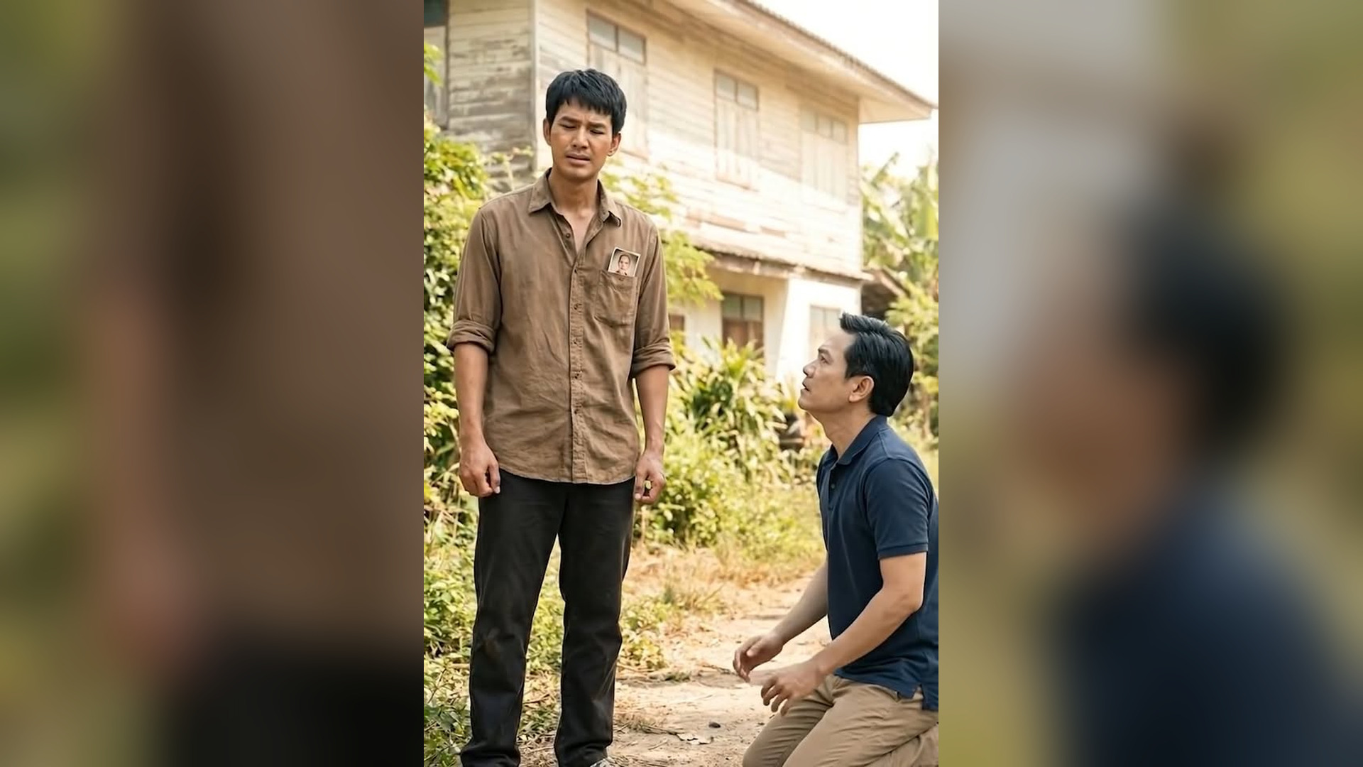 T0806033_ด แลพ อ 3 ป ถ กพ ข_part 2