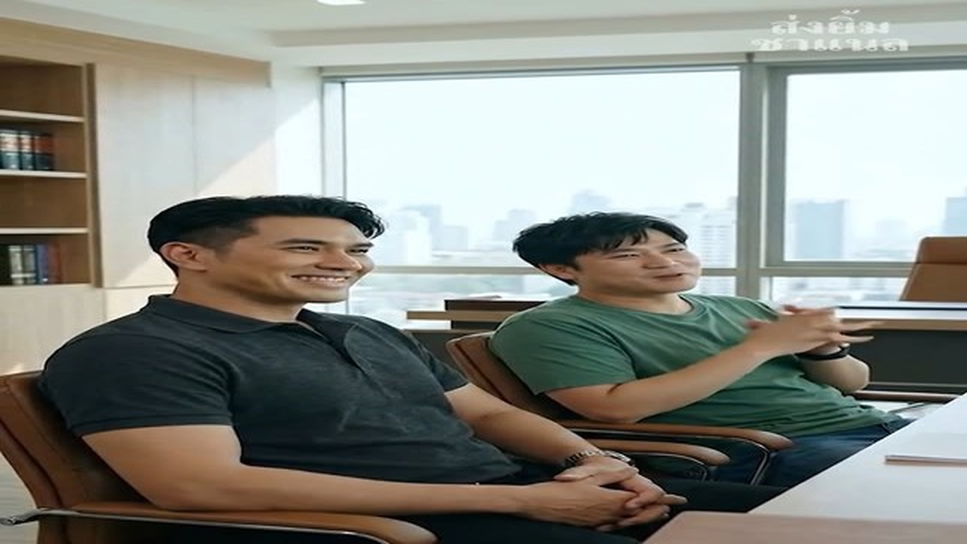 T2406532_อในทะเบ ยนบ าน_part 2