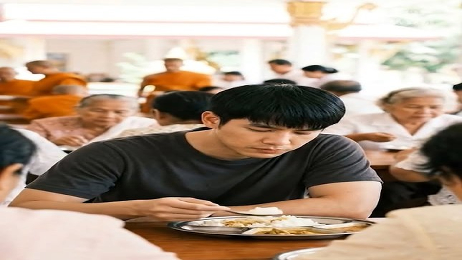 T0107613_ญาต ถามว าไป 15 ป_part 2