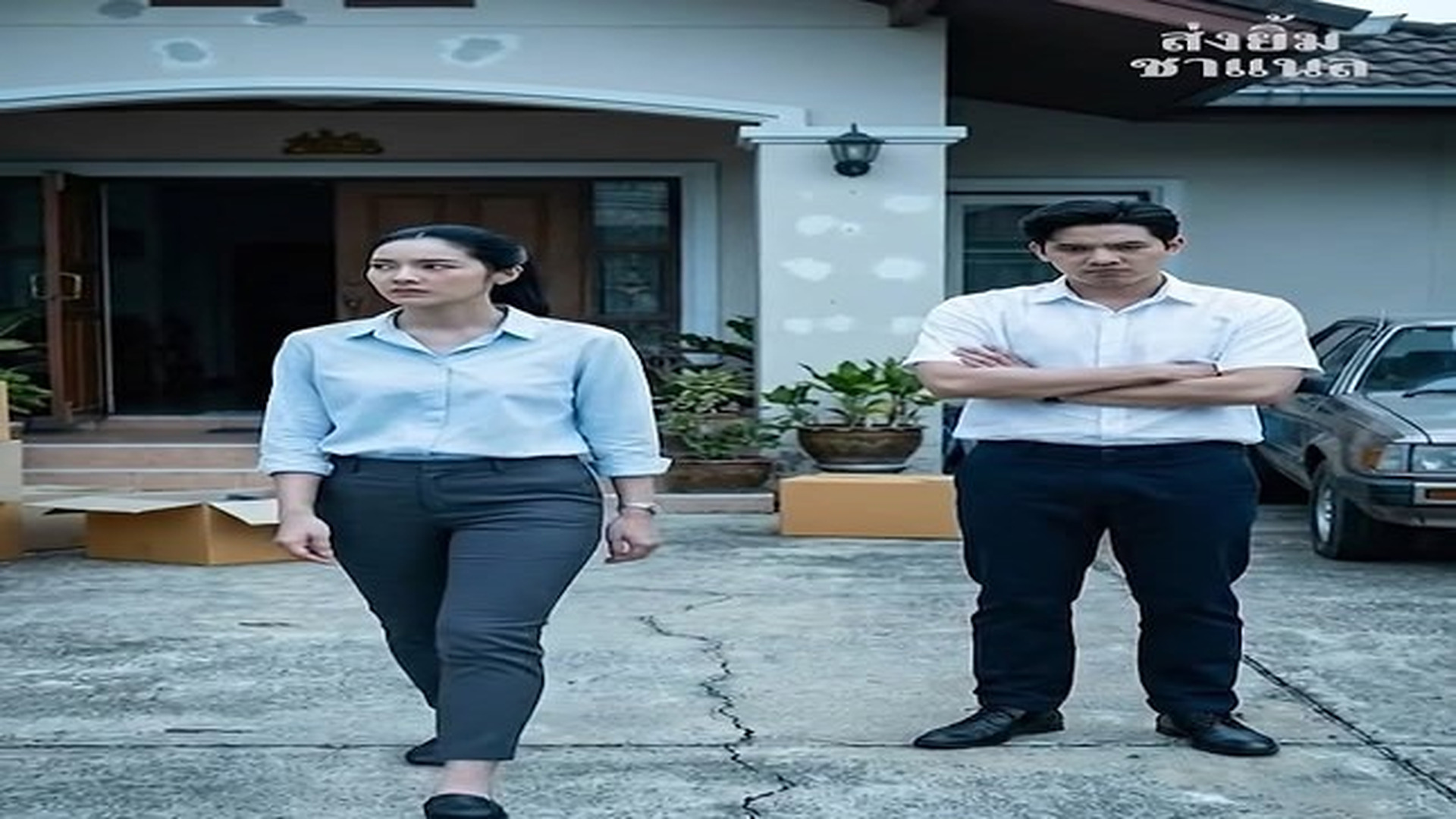 T0107618_6 ป ท พ อผ อนบ_part 2