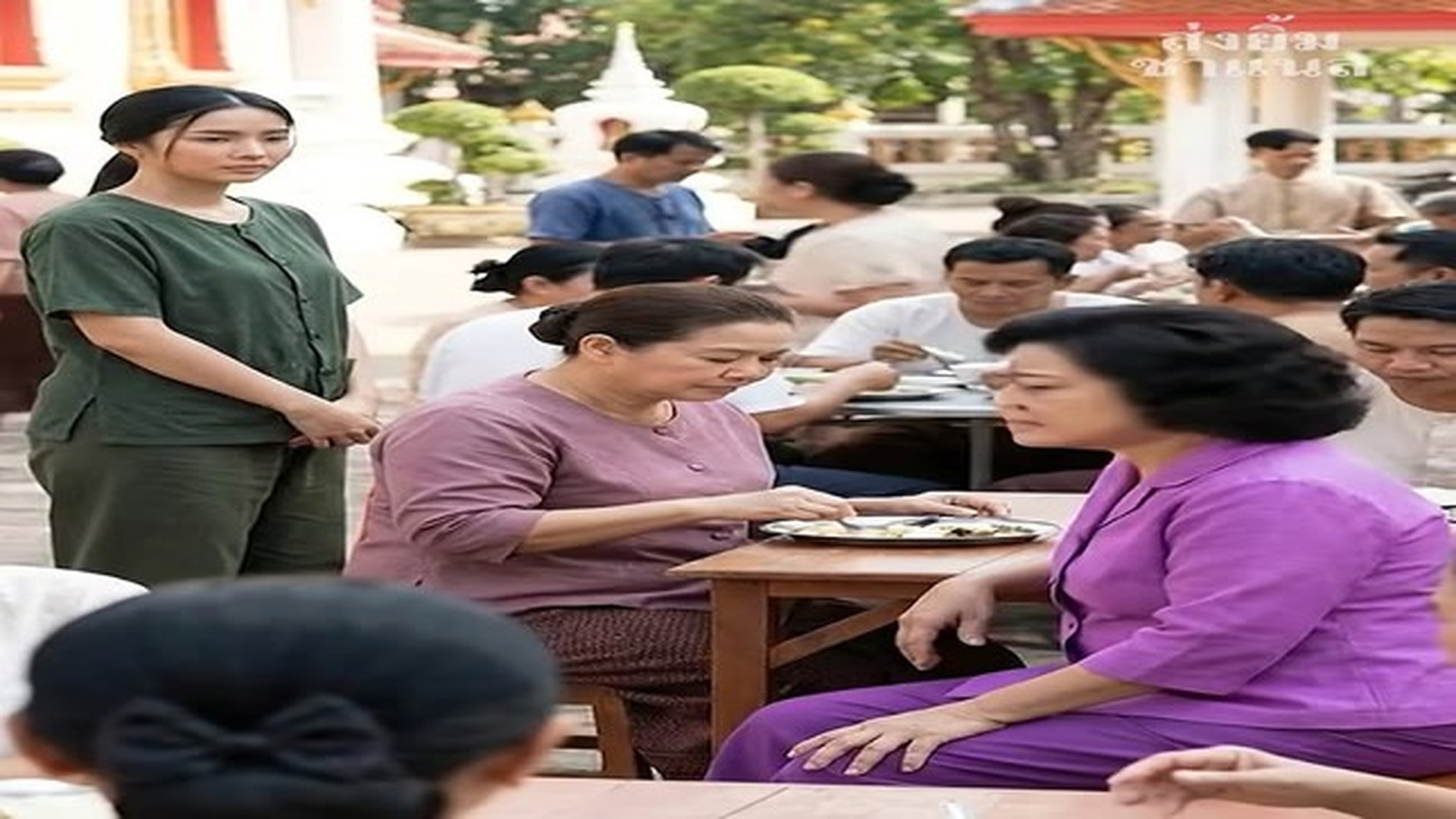 T0107605_ญาต ห วเราะ ไปกร_part 2