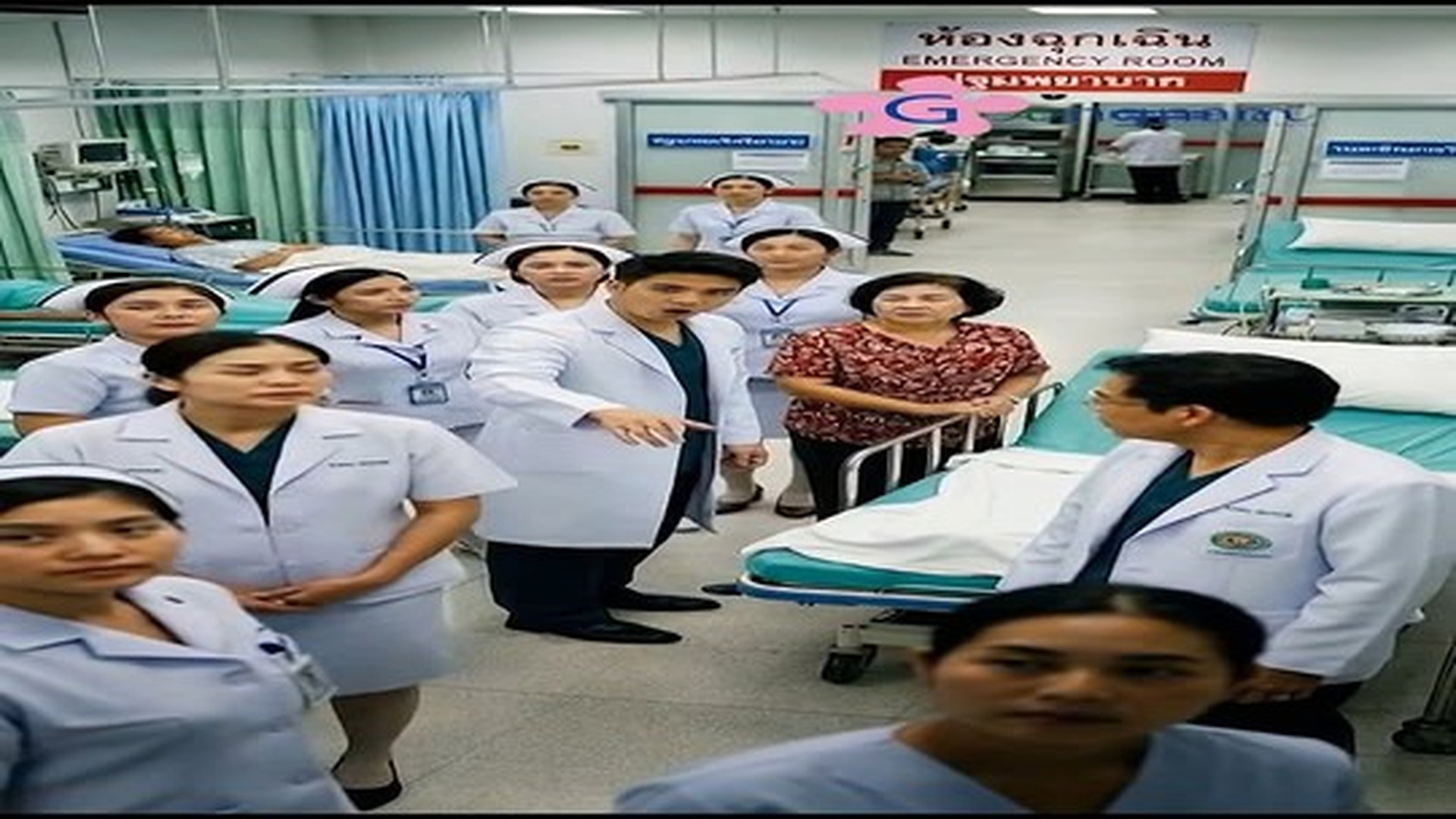 T0607900_พ อเจ บปางตาย... ล_part 2