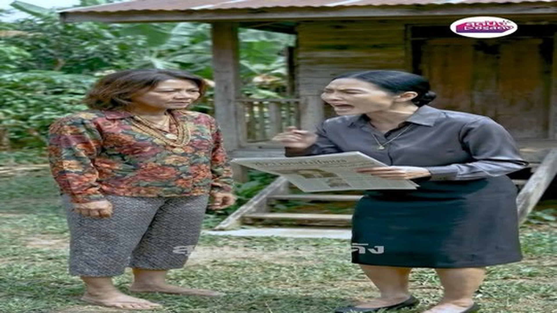 T0807824_ชาละว นว น เจ าถ_part 2