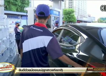 [Full video] ‘อรรถวิชช์’ สบถแรง “ฉิบหายแล้ว” หลังรบ.ยังอ้างอิงราคาน้ำมัน ‘สิงคโปร์’ ทำดีเซลพุ่งในรอบ 18 ปี