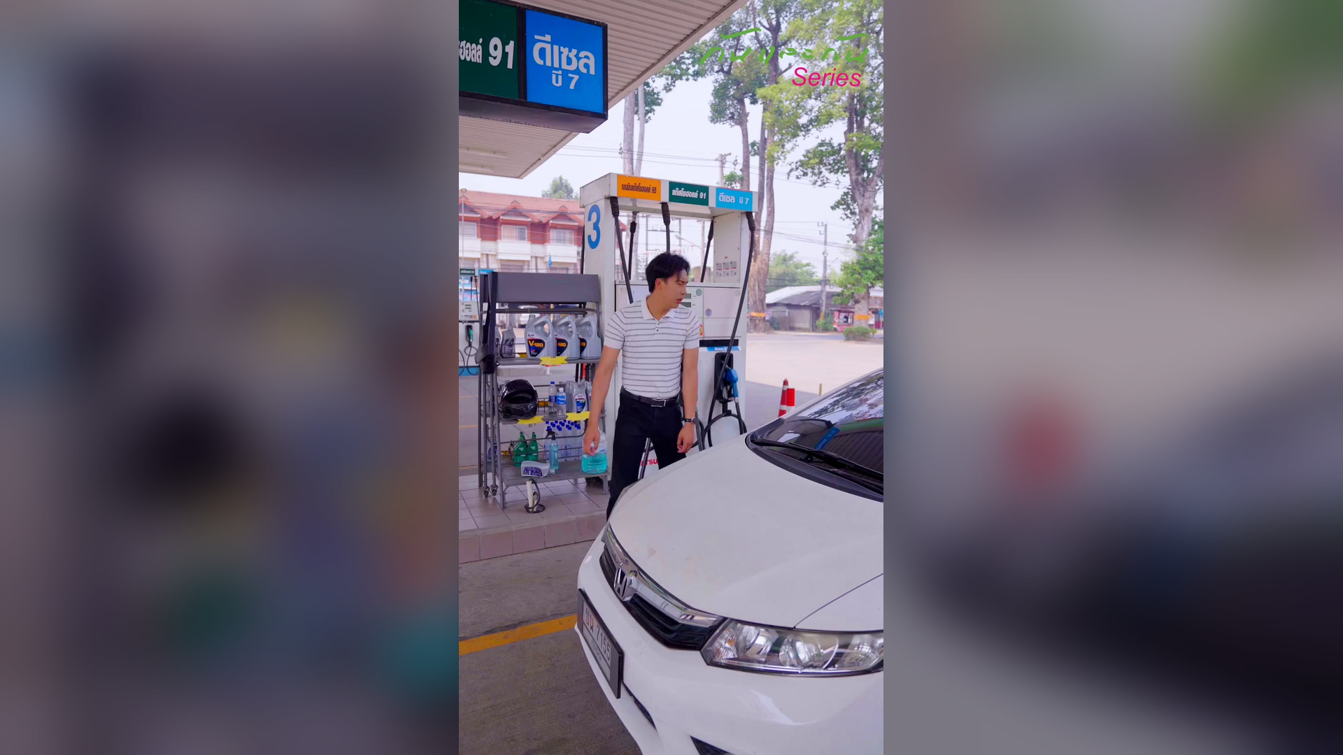 T0110159 เม อการขาดแคลนน