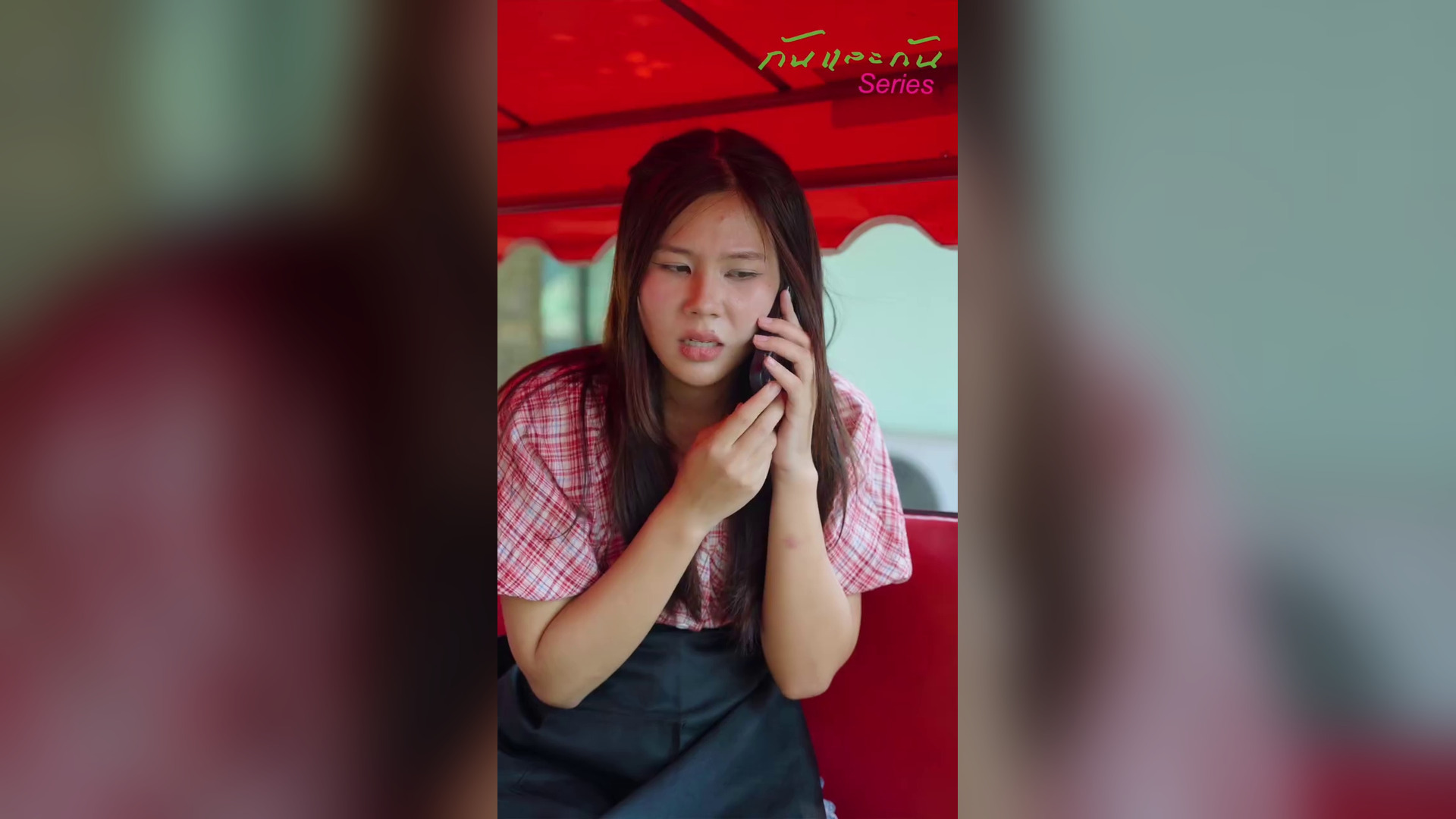 T0110147 (จบ)โกงค ารถกล บบ