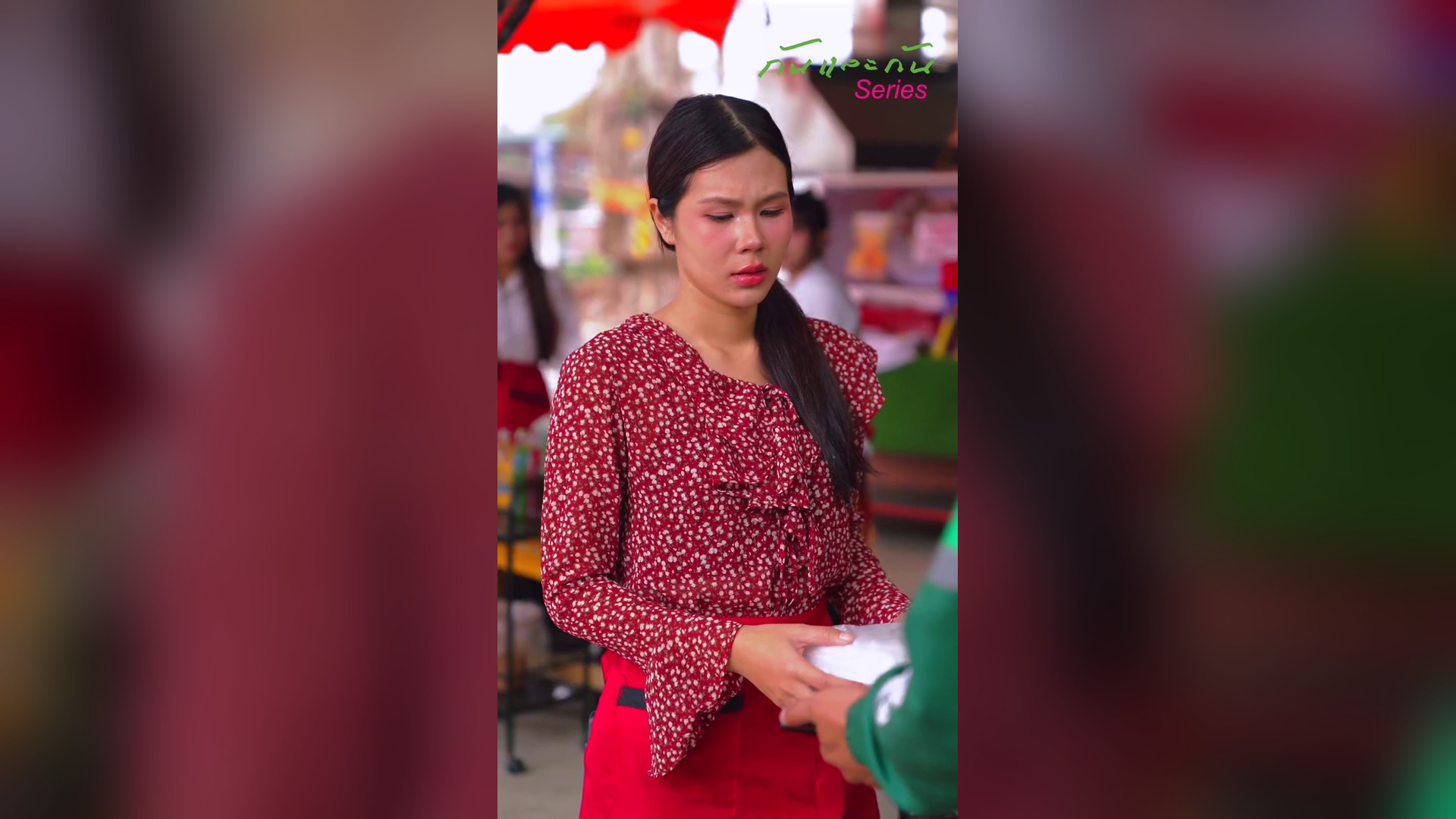 T0110115 ใจเขาใจเรา ล กค