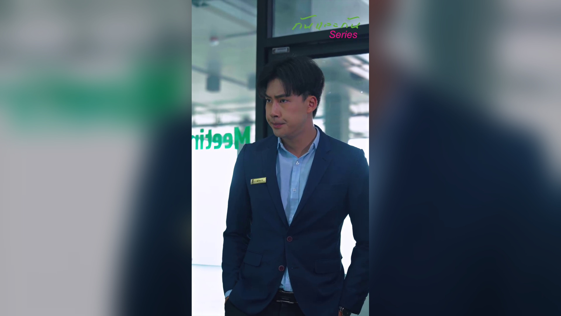 T0110108 คนด ศร ออฟฟ ศ พน