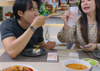 [ครบชุด] T3009172_Ep1 ไลฟ โค ช เม อ