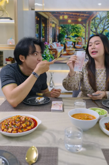 [ครบชุด] T3009172_Ep1 ไลฟ โค ช เม อ