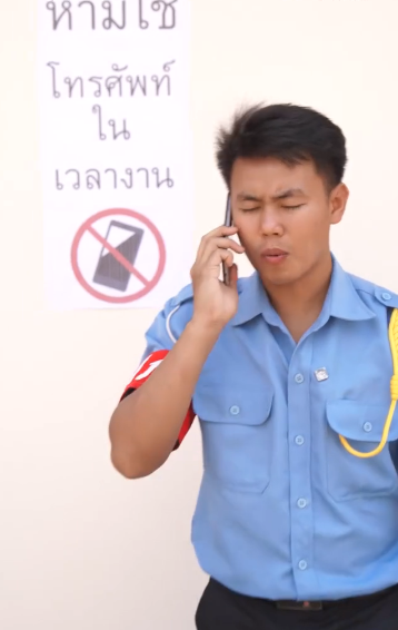 [ครบชุด] T2209572_กฎบร ษ ทเคร งคร ด แต ห วใจควรเคร งตามไหม