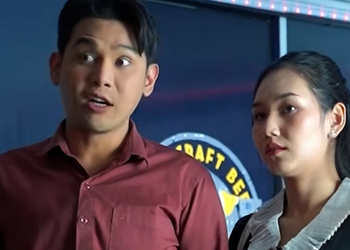 [ครบชุด] T0210389_อาช พพร ตต ไม ด ตรงไหน